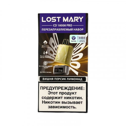 Электронная сигарета LOST MARY PRO CD + картр. 10000 Вишня персик лимонад 2%